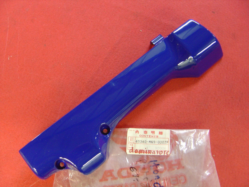 Protège fourreau droit Honda NX650 1990/1991 - PB182 | Réf. 45340MN9000ZF