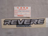 Décor autocollant réservoir Honda NTV650J/K 88/89 type 2