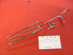 Guide cable avant de XL125S 79/87