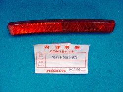 Reflecteur coté gauche sur support alu de garde boue AR de VF1100C 84