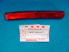 Réflecteur gauche garde-boue AR Honda VF1100C 84 - 33743ME4671