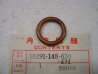 Joint Échappement Honda PA50 PX50 PXR50 - Réf. 18291-148-630