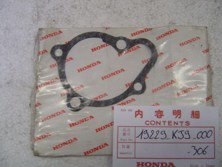 Joint Pompe à Eau Honda CH125 CN250 - Réf. 19229-KJ9-000