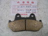 Plaquette de frein Honda CB1100RB XL600V XBR500S - 43105MM9004