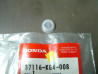 Bouchon boîtier compteurs Honda - Référence 37116KG4008