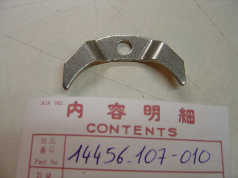 Plaque Maintien Axes Basculeurs Honda CB125S SL125 TL125 XL125