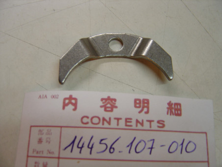 Plaque Maintien Axes Basculeurs Honda CB125S SL125 TL125 XL125