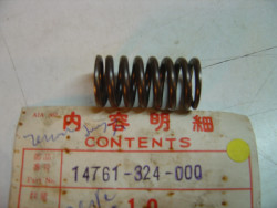 Ressort de soupape interne de CB125S/S1/S2 CG125 HONDA 14761-324-000