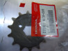 Pignon sortie boîte 14 dents Honda XL350R 84 - 23801KE5000