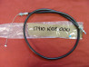 Câble de gaz A tirage Honda XR350R 83 - Réf 17910KB8000