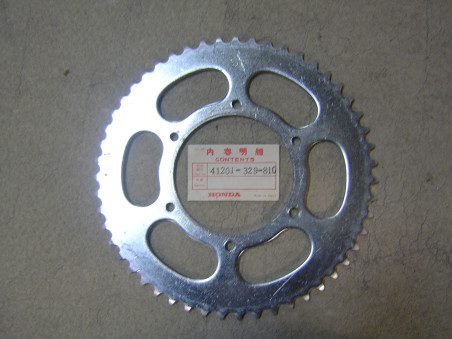 Couronne transmission 51 dents Honda XL250 K1 K2 – Réf. 41201329810