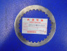 Disque lisse embrayage Honda CBR1000 CBR600 VT1100C | 22321ME5003