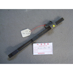 Patin AV chaîne distribution Honda VF1000F2 - 14520MB6680