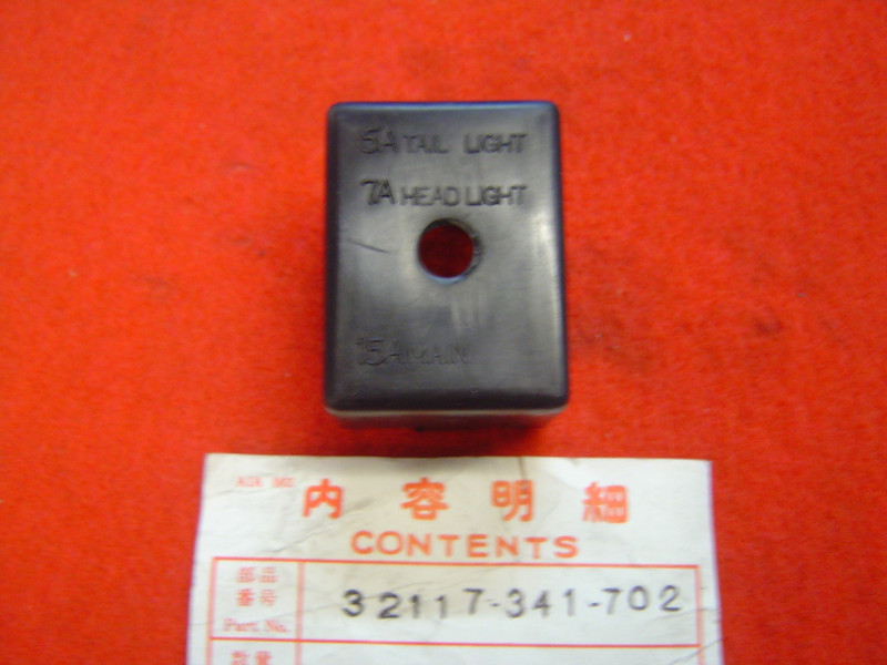 Couvercle boîte à fusibles Honda CB500K2 CB750F - Réf. 32117341702