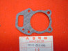 Joint d'embase Honda C310 C320 - Réf. 12191023000