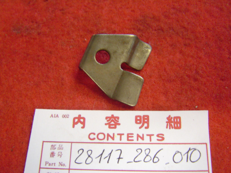 Tole arrèt roue libre démarreur CB250-350 CB250-360G HONDA 28117-286-010