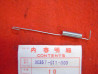 Ressort contacteur stop Honda 35357-011-000