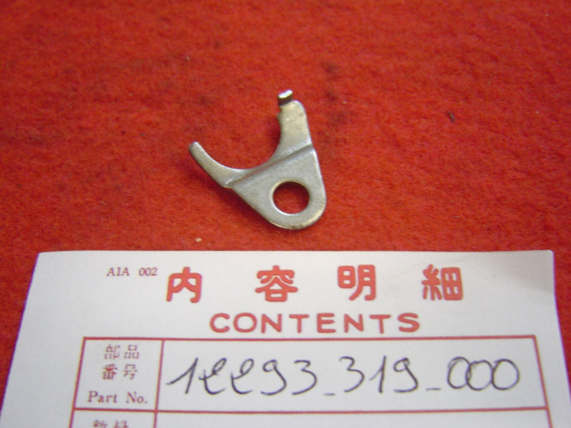 Support Joints Queue Soupape Honda CB450 CL450 - Réf 12293319000