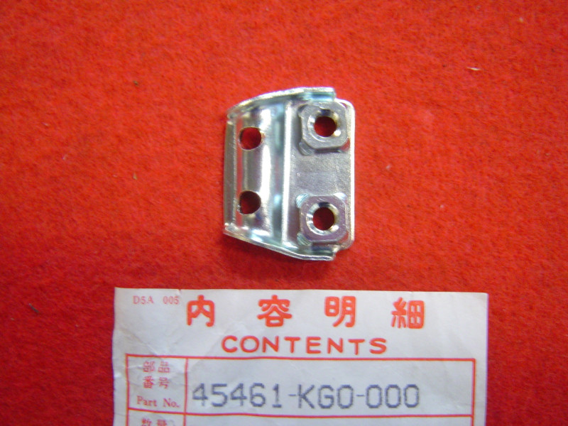 Bride Câble Frein Avant Honda XL250 XR250 XR600 - 45461KG0000