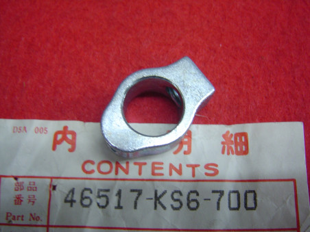 Raccord Frein Pédale Maître-Cylindre Honda CR125 CR250 | 46517KS6700