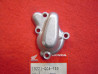 Couvercle pompe à eau Honda CR80 85-95 | Réf. 19221GC4730