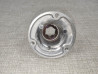 Corps épurateur centrifuge Honda 125 - Réf. 15430324000