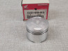 Piston STD Honda CH125 Spacy - Réf. 13101-KV8-00