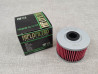 Filtre à huile HIFLOFILTRO HF112 Honda ATC 250 ES Big Red