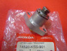 Tendeur chaîne distribution Honda ANF125 - 14520KSS901