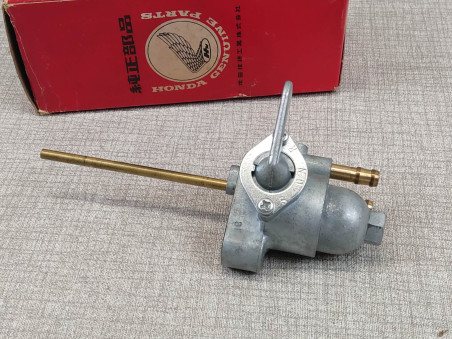 Robinet Essence Complet Honda CB125K2 CB125K3 - Réf. 16950240000