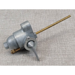 Robinet Essence Complet Honda CB125K2 CB125K3 - Réf. 16950240000