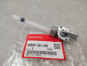 Robinet Essence Honda Monkey Z50J Neuf - 16950-163-035