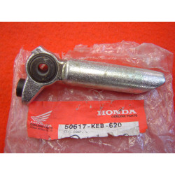 Repose-pied avant gauche Honda Rebel CA125 CMX250 | 50617KEB620