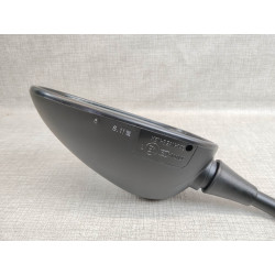 Rétroviseur Gauche Honda CB600F Hornet 2007-2012 | Neuf