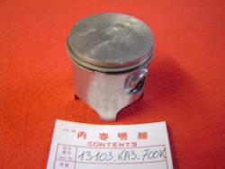 piston cote 0.50 de CR125RC 82 avec ses segments ref remplacement 13103KA3740