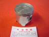Piston Cote 0.50 Honda CR125RC 82 + Segments 13103KA3700K