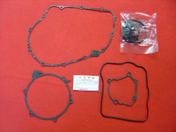 Pochette joints bas moteur Honda VT250F réf. 061B1KE8000