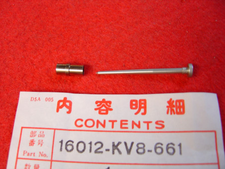 Aiguille Boisseau Carbu BRA + Puits Honda CH125 Spacy – 16012KV8661