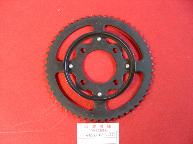Couronne transmission AR 53 dents Honda MTX125RW | 41200KE1000