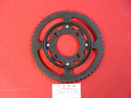 Couronne transmission AR 53 dents Honda MTX125RW | 41200KE1000