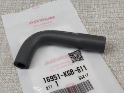 Durite Honda VT125 C Shadow 1999-2007 | Réf. 16951-KGB-611