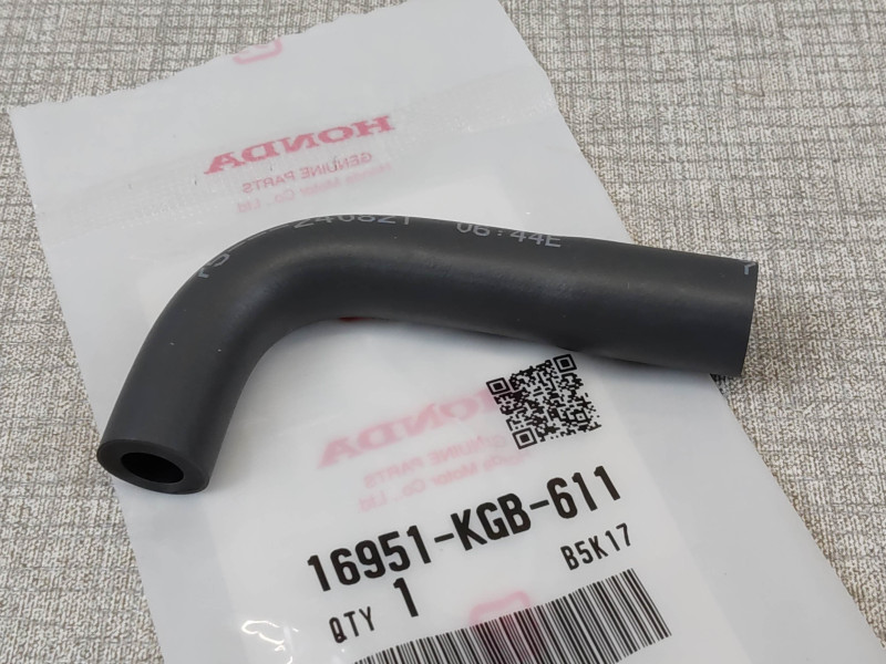 Durite Honda VT125 C Shadow 1999-2007 | Réf. 16951-KGB-611