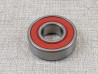 Roulement Radial 6202 Honda Motoculture 91058-719-003
