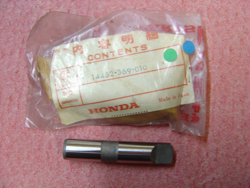 Axe basculeur gauche Honda CB360 CJ360 CL360 - 14452-369-010