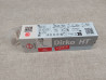 Pate à joints moteur Silicone GRIS 70 ml DIRKO 5576542