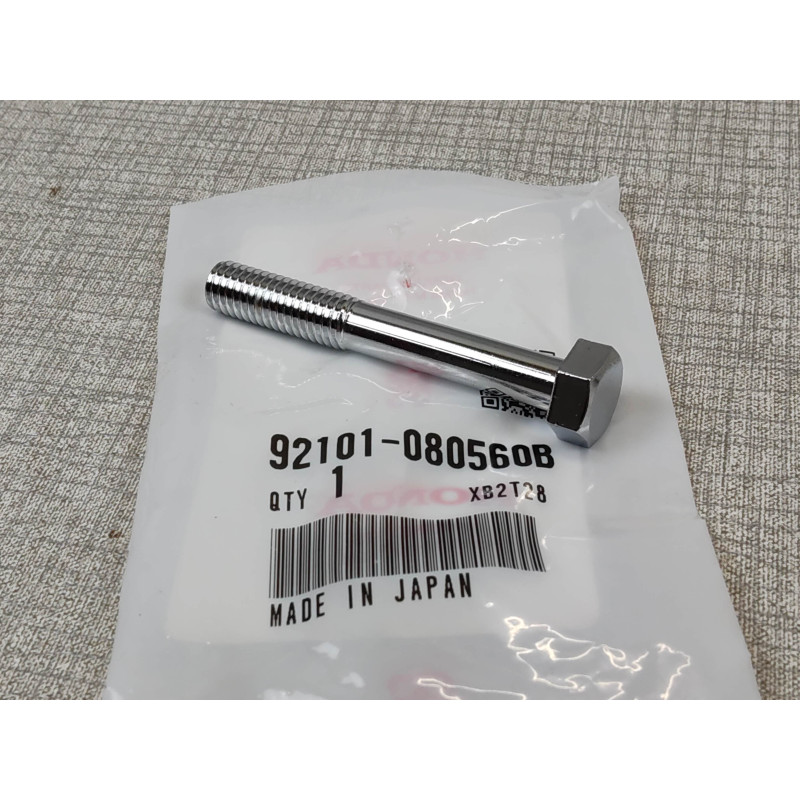 Vis Hexagonale 8x56 mm Honda 92101-080560B | Fixation
