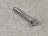 Vis Hexagonale 8x56 mm Honda 92101-080560B | Fixation