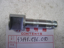 Axe cannelé tambour AR Honda CB250 CB350 - Réf 43141-286-010