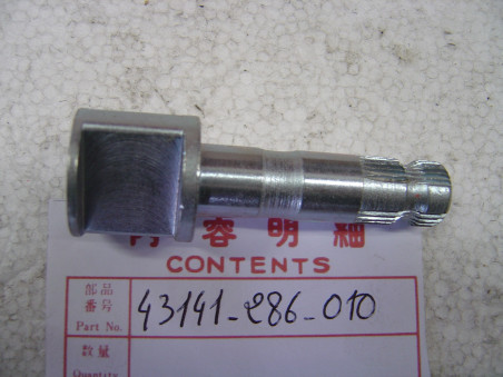 Axe cannelé tambour AR Honda CB250 CB350 - Réf 43141-286-010