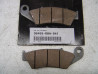 Plaquettes Frein Avant Honda XR125L 2003-2007 - Réf. 06455KHA941